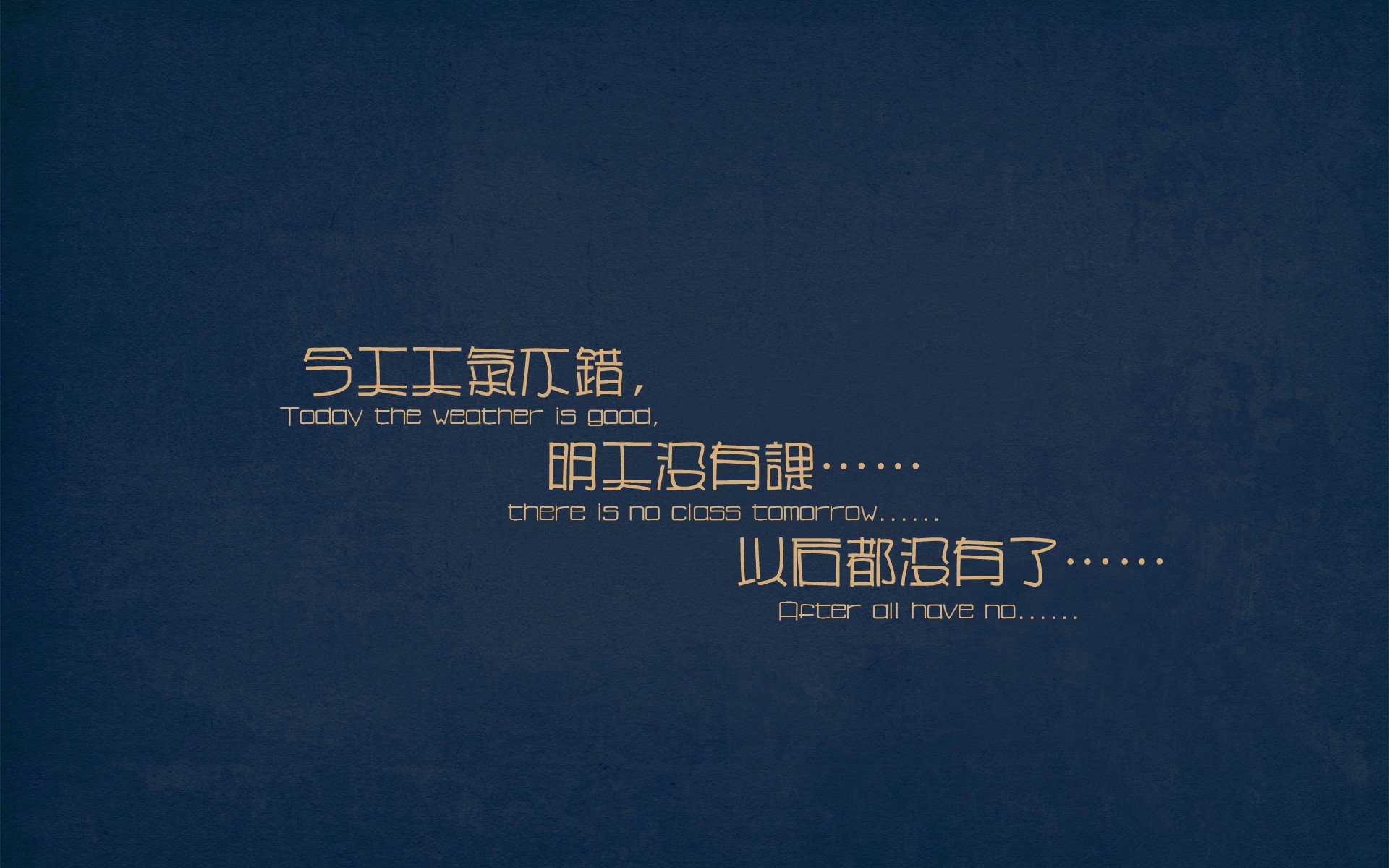 当历史长河冻结，一个183公分的身影如何让湖人的辉煌黯然失色