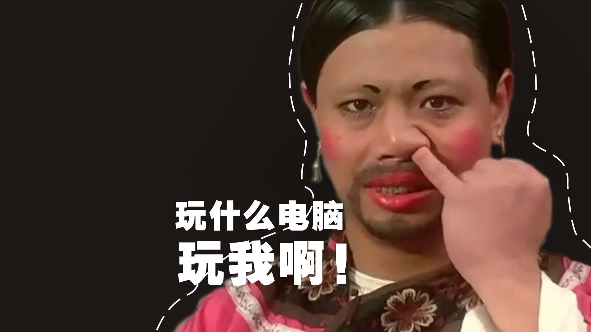 当安第斯之鹰折断袋鼠的翅膀,2026世界杯A组,那场被托纳利节奏定义的非对称战争